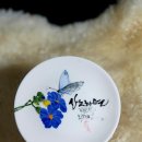 한서대학교 국제예술디자인대학원 이미지