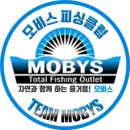 모비스낚시아울렛
