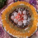 용떡이 - 서구 오량3길 2 | 용떡이