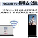 백호축산 이미지