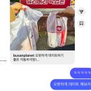 더쉐라네일 | 2025 입니다 햅삐뉴이어⭐️