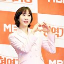 별사랑 이미지