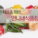 경민유통 이미지