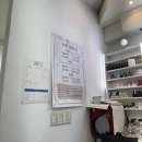 하라네일앤아이래쉬 | 개봉동네일 네일리앤아이래쉬 젤네일 이달의아트 후기