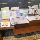 위드미의원 이미지