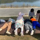 아이들세상어린이집 이미지