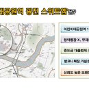 대공원역 이미지