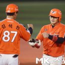 희망밧데리