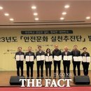 고용노동부 진주지청 이미지