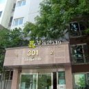 늘푸른1길 이미지