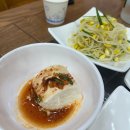 유니스프라자 | 만선해변: 미추홀구 학익동 한식 해물 맛집, 가족모임 단체 룸식당 놀이방