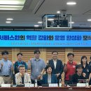 더드림 행정지원센터 이미지