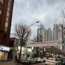 족발먹go | 가브리살 보쌈 맛집 손정보쌈 신도림점 칼국수, 밥집 솔직 후기