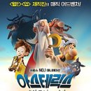 시네마1번가 이미지