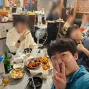 마시go취하go 이미지