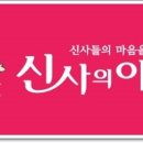 요기굿 이미지