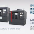 와이제이코어