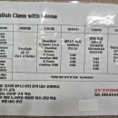 B.I.G.English