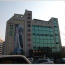 중앙레스파 이미지