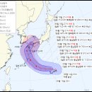 [업데이트] 14호 태풍 '난마돌' 예측 경로 이미지