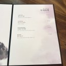 오리역 3번출구 | 분당 오리역 중식 맛집 팔복, 듀룩등심 홍탕과육과 갑오징어 산둥자장, 수제군만두 리얼후기