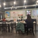 대복삼겹 - 대덕구 신탄진동로23번길 52 | 대복삼겹