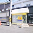 청구코아 상가 앞 이미지