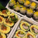 김삼메 | 인천 부평구청역 다이어트 키토 김밥 김삼메 내돈내산 후기