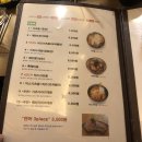 가츠벤또
