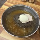 원조황해도만두 | 대구냉면맛집 대구평양냉면 대구불냉면 해주냉면 반월당역점 내돈내산 후기