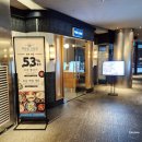 보쌈마을(구 금오식당) | 역삼역 맛집 '역삼동 오삼집' | 모임 하기 좋은 강남 신상 맛집