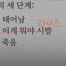 카츠공방 - 서초구 반포대로30길 53 | 카츠공방