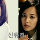 유진미용실 이미지