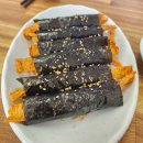 장안국수락 이미지