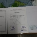 VIP행정사사무소 이미지