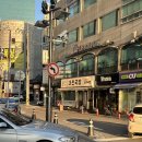 대천국밥 상인점 이미지