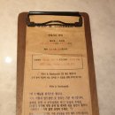 와이프앤허즈번드(WIFE&HUSBAND) 네이버블로그