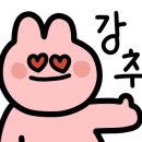비발디횟집 이미지