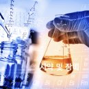 (유)동일약품 이미지