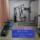 편안한고시원