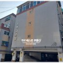 새천년그린빌공인중개사사무소 | 부천 역곡동 정화그린빌 탑층, 빌라 방3/화2 매매 1억...오히려 찾는 분들이 있습니다 (실제 후기)”