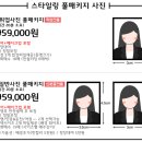 뉴페이스스튜디오 이미지
