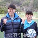 광영중 오진주 U-14 국가대표 선발 이미지