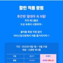 솜솜아이스 이미지