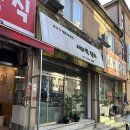 광주 신가동 호야분식 상추튀김 떡볶이 김밥 순대 탕수육 내돈내산 맛평가