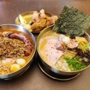 츄카소바텐