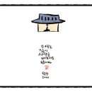 개금1동-18 이미지