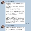 [W] Ep 7. [스튜디오 림] | 천안 웨딩촬영 , 스튜디오 림 촬영 후기🩷 (feat. 샐리웨딩 촬영드레스)