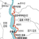 삼거리하이마트 이미지