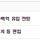 서진에이치알 이미지